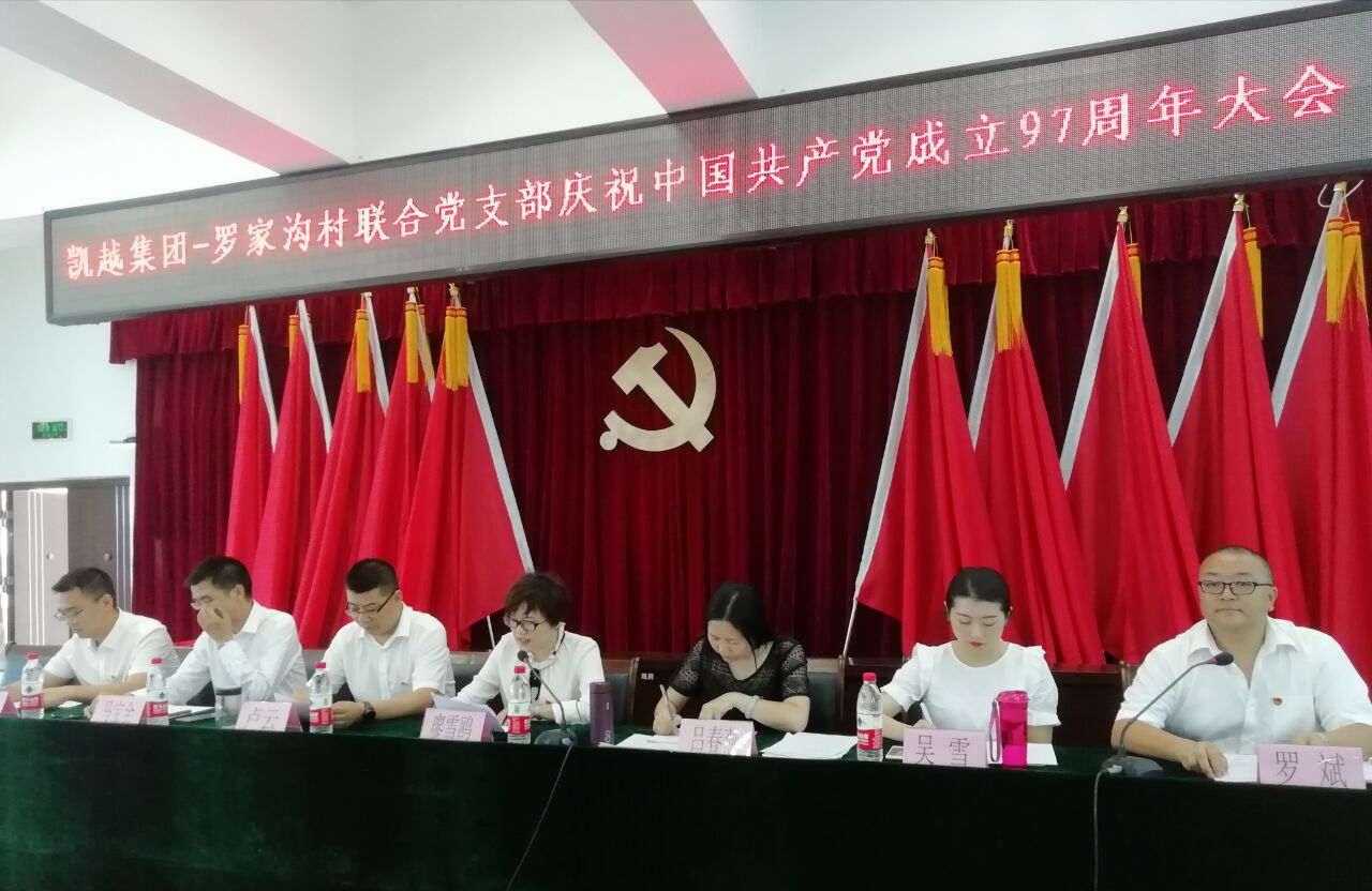 微信图片_20190719133630.jpg